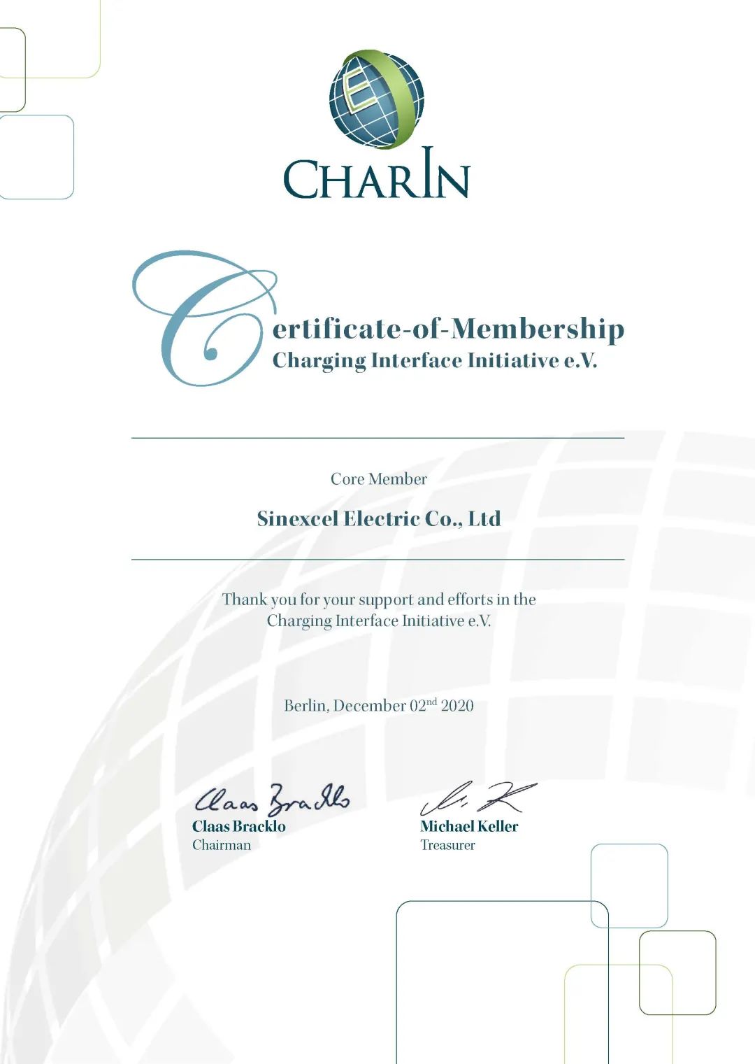 全球顶尖Charln充电协会会员证