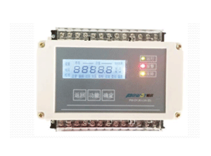 电压电流信号传感器PW-DYJK-AV（LD）