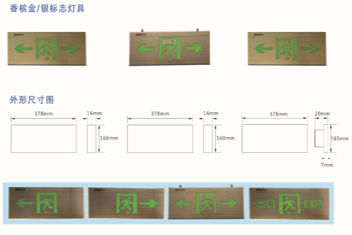 微信图片_20200722133919.png