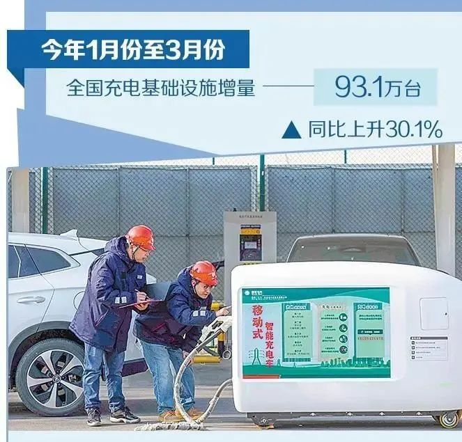 微信图片_20250512143838.jpg