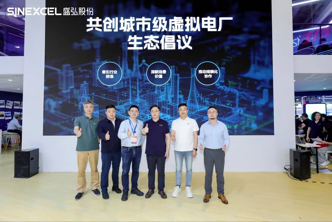 微信图片_20250616145527.jpg