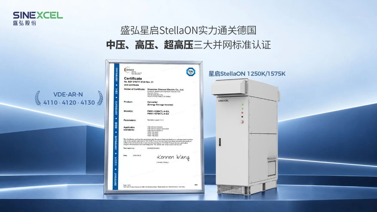 微信图片_2026-10-23_110404_750.jpg