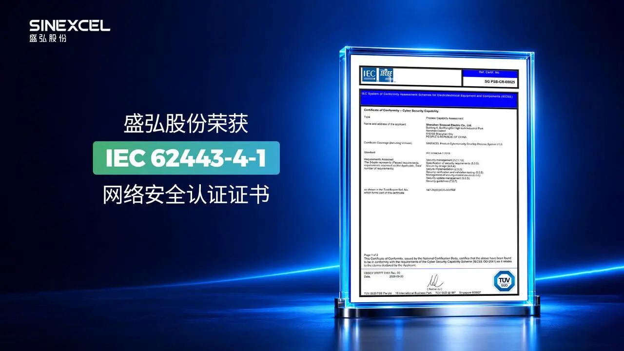 1793340218916590.jpg 微信图片_2026-10-30_140259_145.jpg
